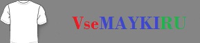 Кружка матовая я из 90 х скачать